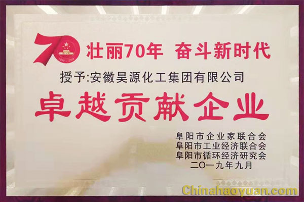 J9·九游集团(国际)官方网站-真人游戏第一品牌