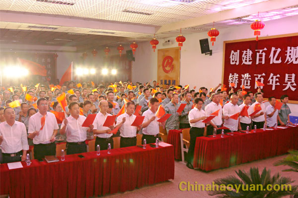 J9·九游集团(国际)官方网站-真人游戏第一品牌