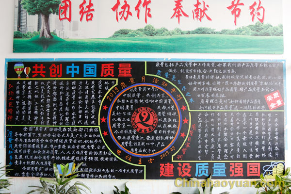 J9·九游集团(国际)官方网站-真人游戏第一品牌