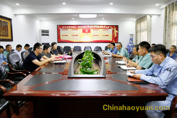 J9·九游集团(国际)官方网站-真人游戏第一品牌