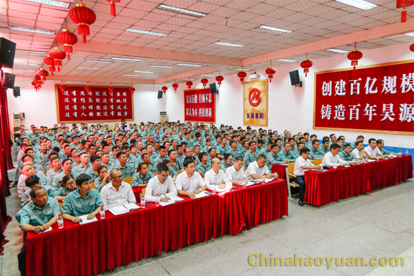 J9·九游集团(国际)官方网站-真人游戏第一品牌