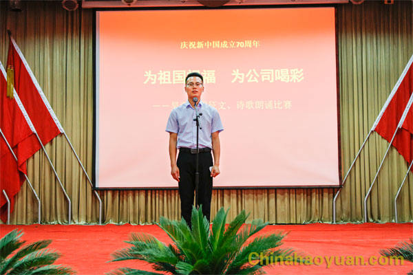 J9·九游集团(国际)官方网站-真人游戏第一品牌
