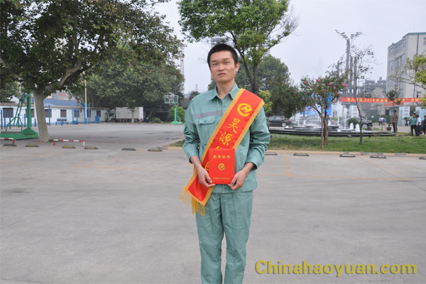 J9·九游集团(国际)官方网站-真人游戏第一品牌