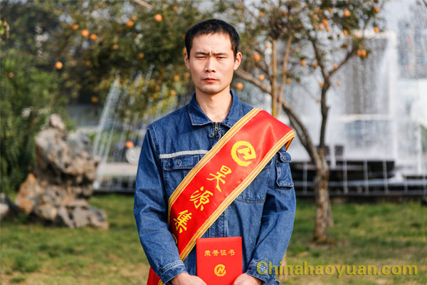 J9·九游集团(国际)官方网站-真人游戏第一品牌