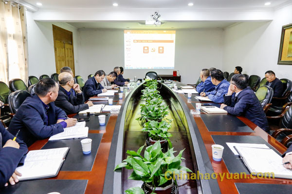 J9·九游集团(国际)官方网站-真人游戏第一品牌