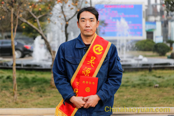 J9·九游集团(国际)官方网站-真人游戏第一品牌