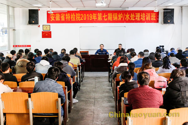 J9·九游集团(国际)官方网站-真人游戏第一品牌