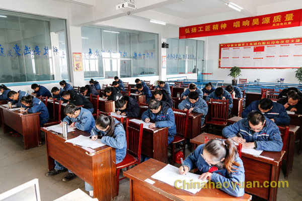 J9·九游集团(国际)官方网站-真人游戏第一品牌