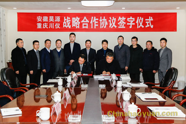 J9·九游集团(国际)官方网站-真人游戏第一品牌