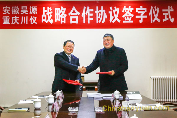 J9·九游集团(国际)官方网站-真人游戏第一品牌