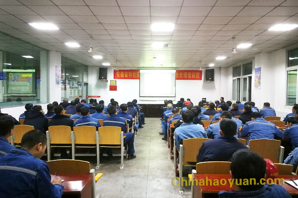J9·九游集团(国际)官方网站-真人游戏第一品牌