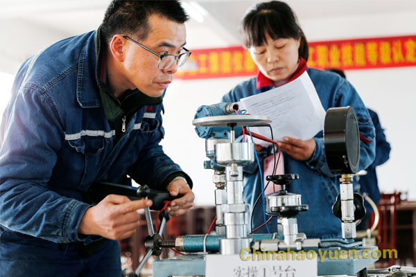 J9·九游集团(国际)官方网站-真人游戏第一品牌