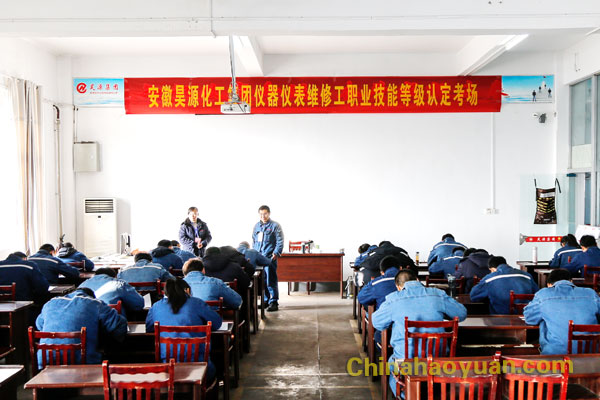 J9·九游集团(国际)官方网站-真人游戏第一品牌