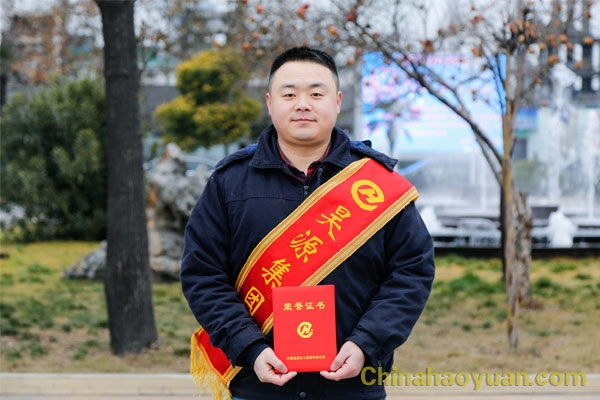 J9·九游集团(国际)官方网站-真人游戏第一品牌