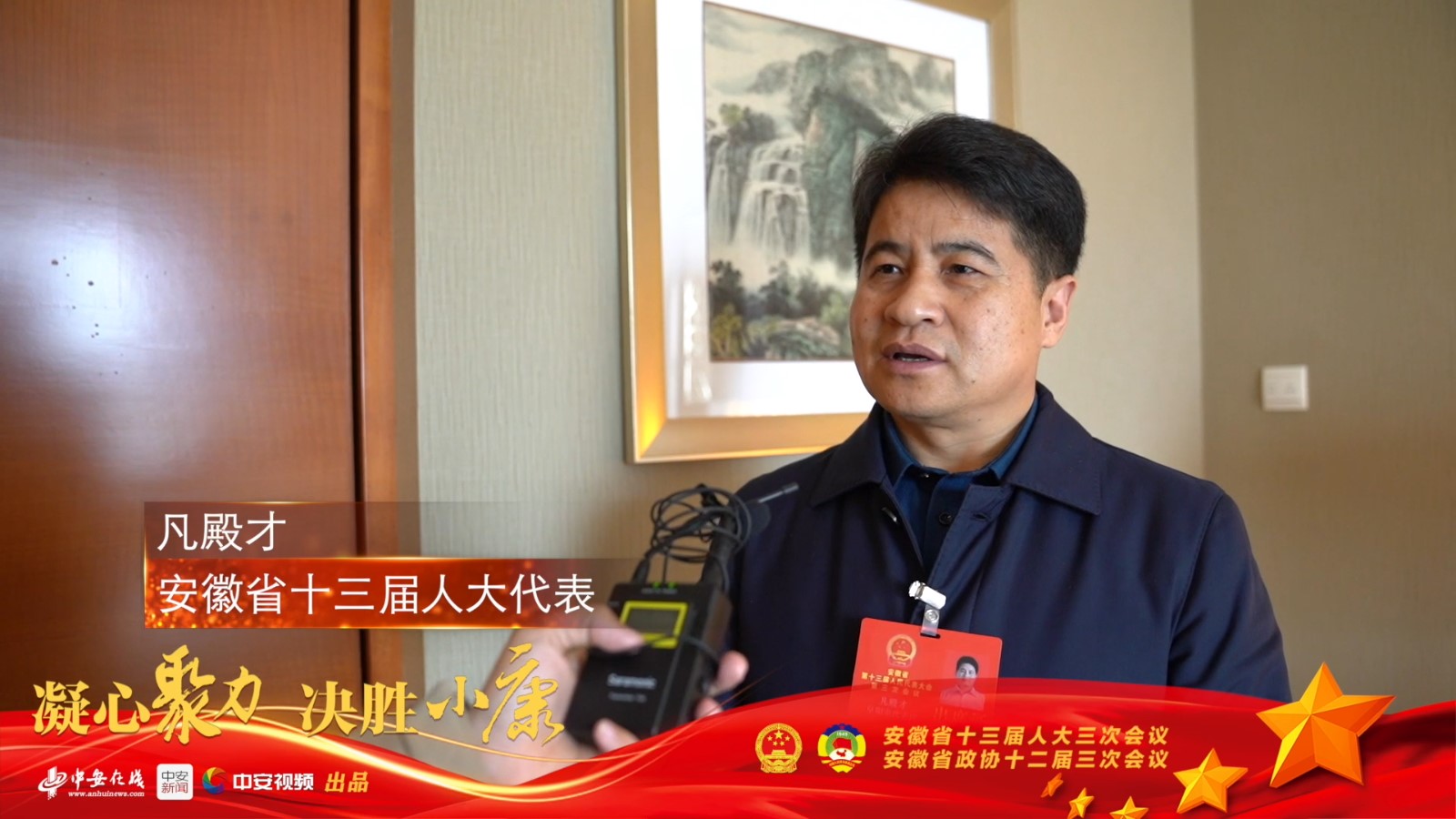 J9·九游集团(国际)官方网站-真人游戏第一品牌