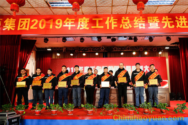 J9·九游集团(国际)官方网站-真人游戏第一品牌