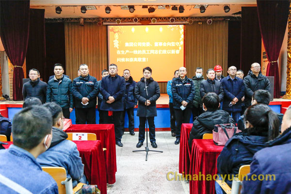 J9·九游集团(国际)官方网站-真人游戏第一品牌