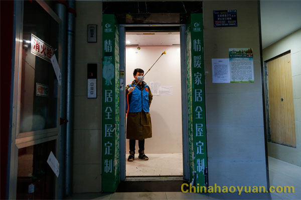 J9·九游集团(国际)官方网站-真人游戏第一品牌
