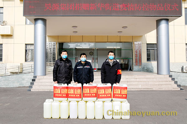 J9·九游集团(国际)官方网站-真人游戏第一品牌