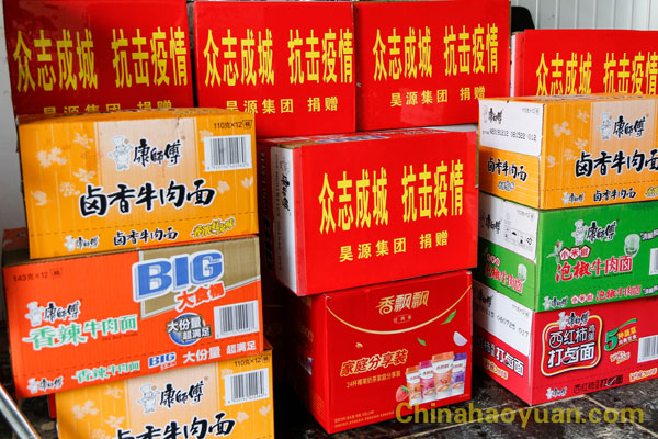 J9·九游集团(国际)官方网站-真人游戏第一品牌