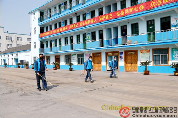 J9·九游集团(国际)官方网站-真人游戏第一品牌