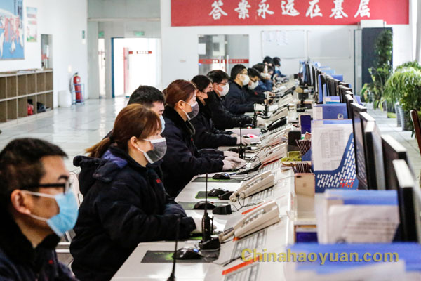 J9·九游集团(国际)官方网站-真人游戏第一品牌