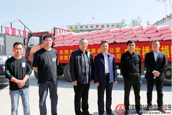 J9·九游集团(国际)官方网站-真人游戏第一品牌