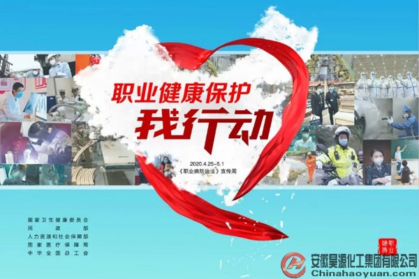 J9·九游集团(国际)官方网站-真人游戏第一品牌