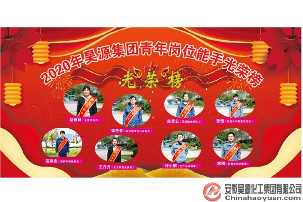 J9·九游集团(国际)官方网站-真人游戏第一品牌