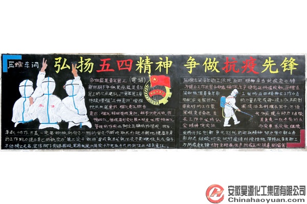 J9·九游集团(国际)官方网站-真人游戏第一品牌