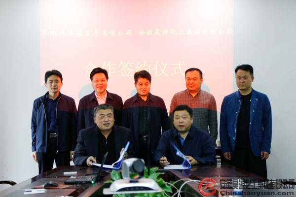 J9·九游集团(国际)官方网站-真人游戏第一品牌