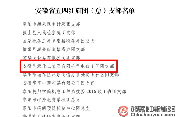 J9·九游集团(国际)官方网站-真人游戏第一品牌