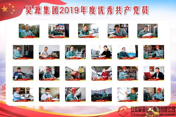 J9·九游集团(国际)官方网站-真人游戏第一品牌