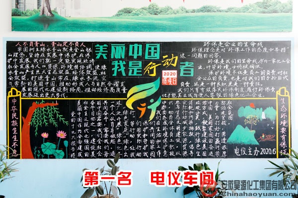 J9·九游集团(国际)官方网站-真人游戏第一品牌