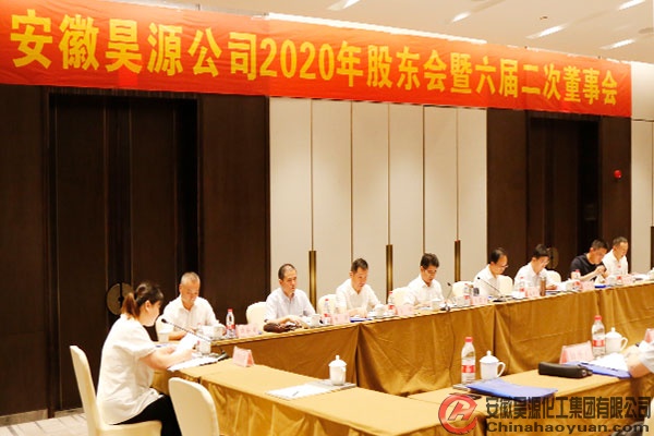 J9·九游集团(国际)官方网站-真人游戏第一品牌