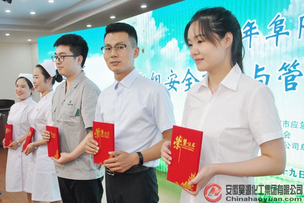 J9·九游集团(国际)官方网站-真人游戏第一品牌