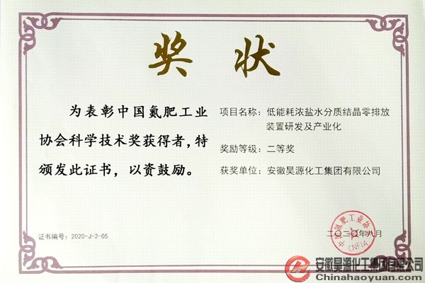 J9·九游集团(国际)官方网站-真人游戏第一品牌