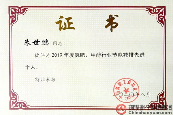 J9·九游集团(国际)官方网站-真人游戏第一品牌