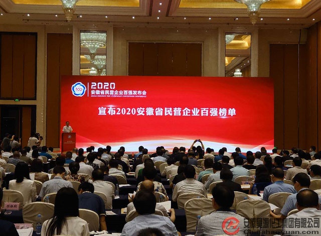 J9·九游集团(国际)官方网站-真人游戏第一品牌