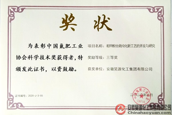 J9·九游集团(国际)官方网站-真人游戏第一品牌