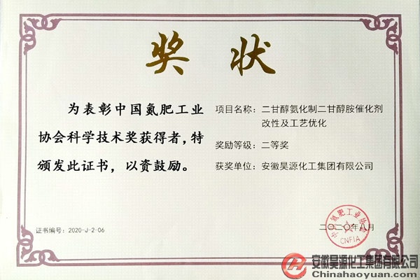 J9·九游集团(国际)官方网站-真人游戏第一品牌