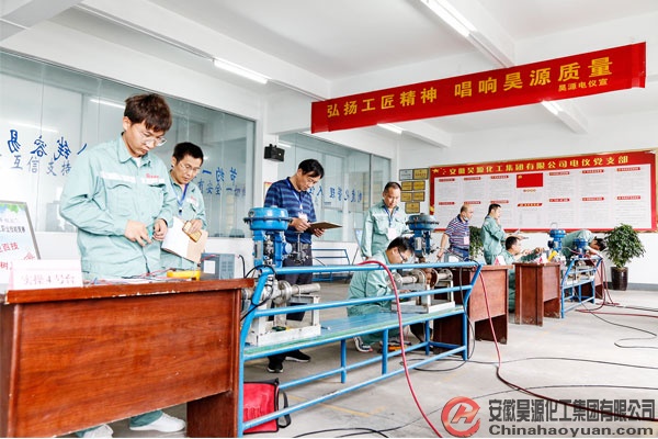 J9·九游集团(国际)官方网站-真人游戏第一品牌