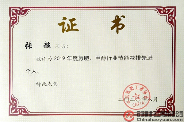 J9·九游集团(国际)官方网站-真人游戏第一品牌