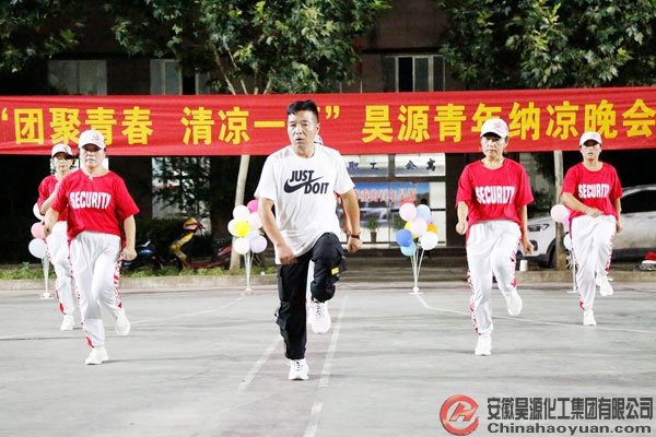 J9·九游集团(国际)官方网站-真人游戏第一品牌