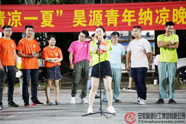 J9·九游集团(国际)官方网站-真人游戏第一品牌