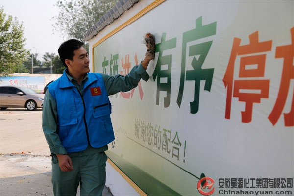 J9·九游集团(国际)官方网站-真人游戏第一品牌