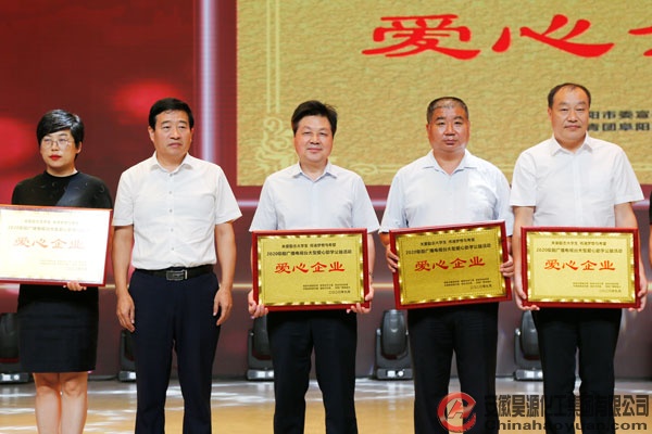 J9·九游集团(国际)官方网站-真人游戏第一品牌