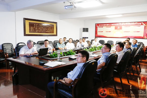 J9·九游集团(国际)官方网站-真人游戏第一品牌