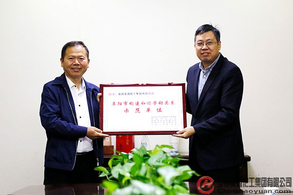 J9·九游集团(国际)官方网站-真人游戏第一品牌