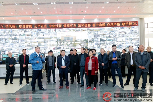 J9·九游集团(国际)官方网站-真人游戏第一品牌